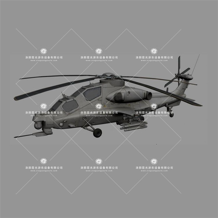 长海武装直升机3D模型