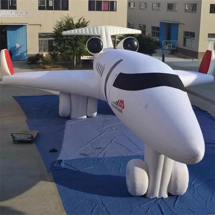 长海充气飞机气模