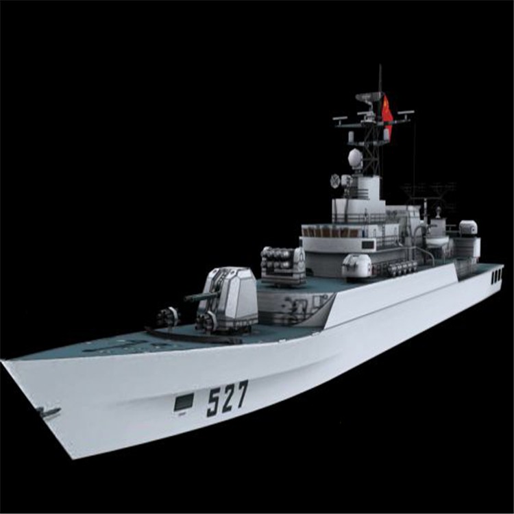 长海3d护卫舰模型